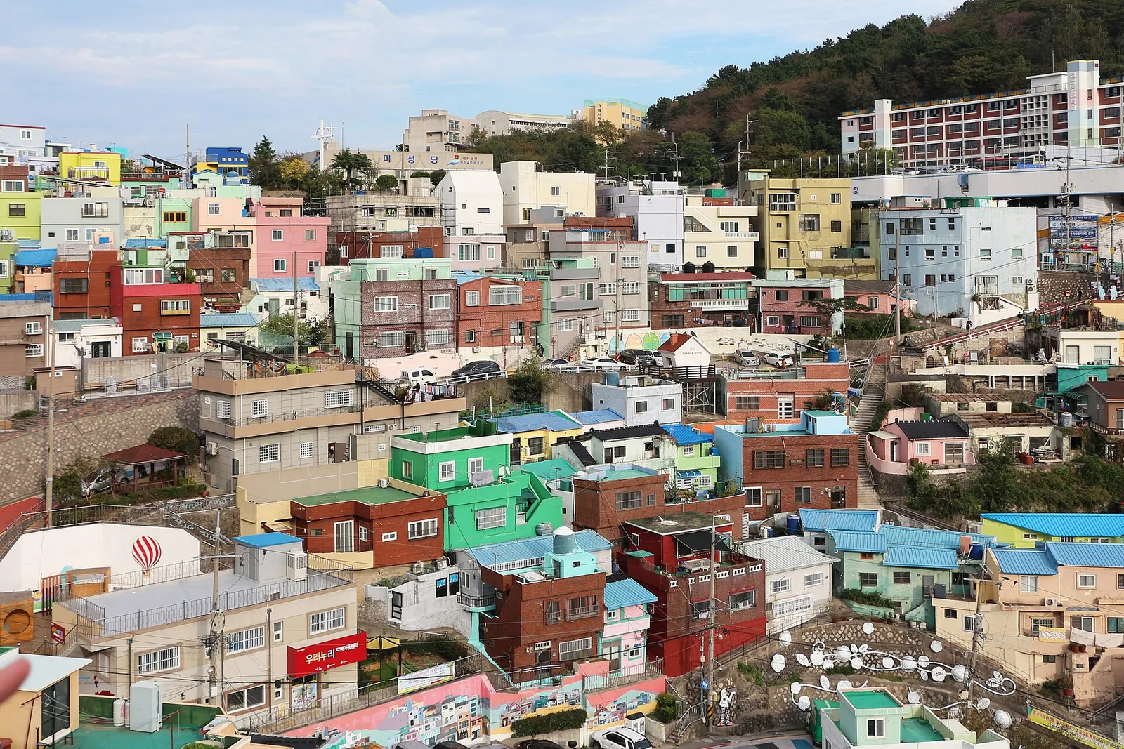 Pastel rooftops climbing the hills of Gamcheon Culture Village
