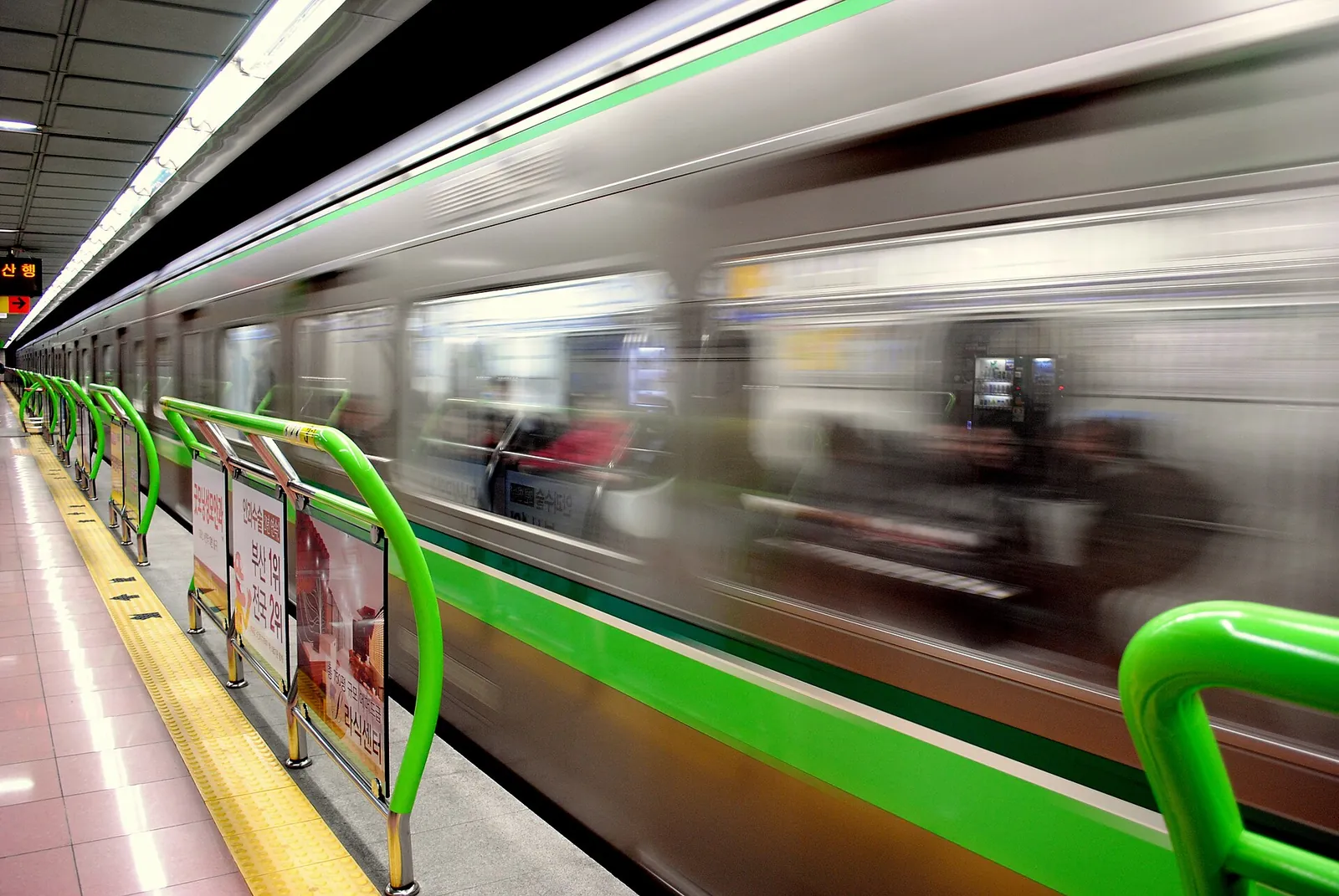 A Busan Metro Line 2 train pulling into the station