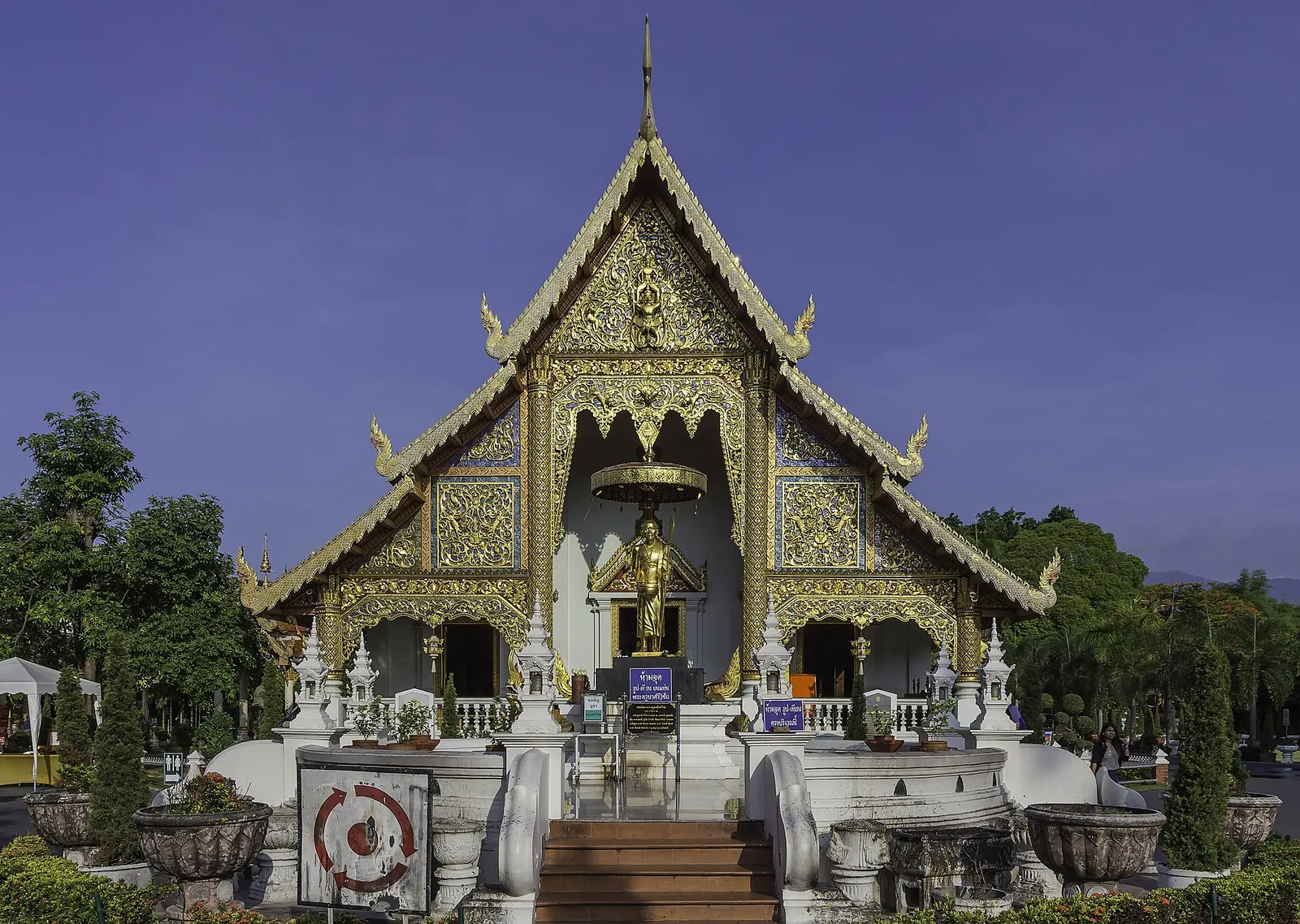 Gilded Lanna facade of Wat Phra Singh in the Old City