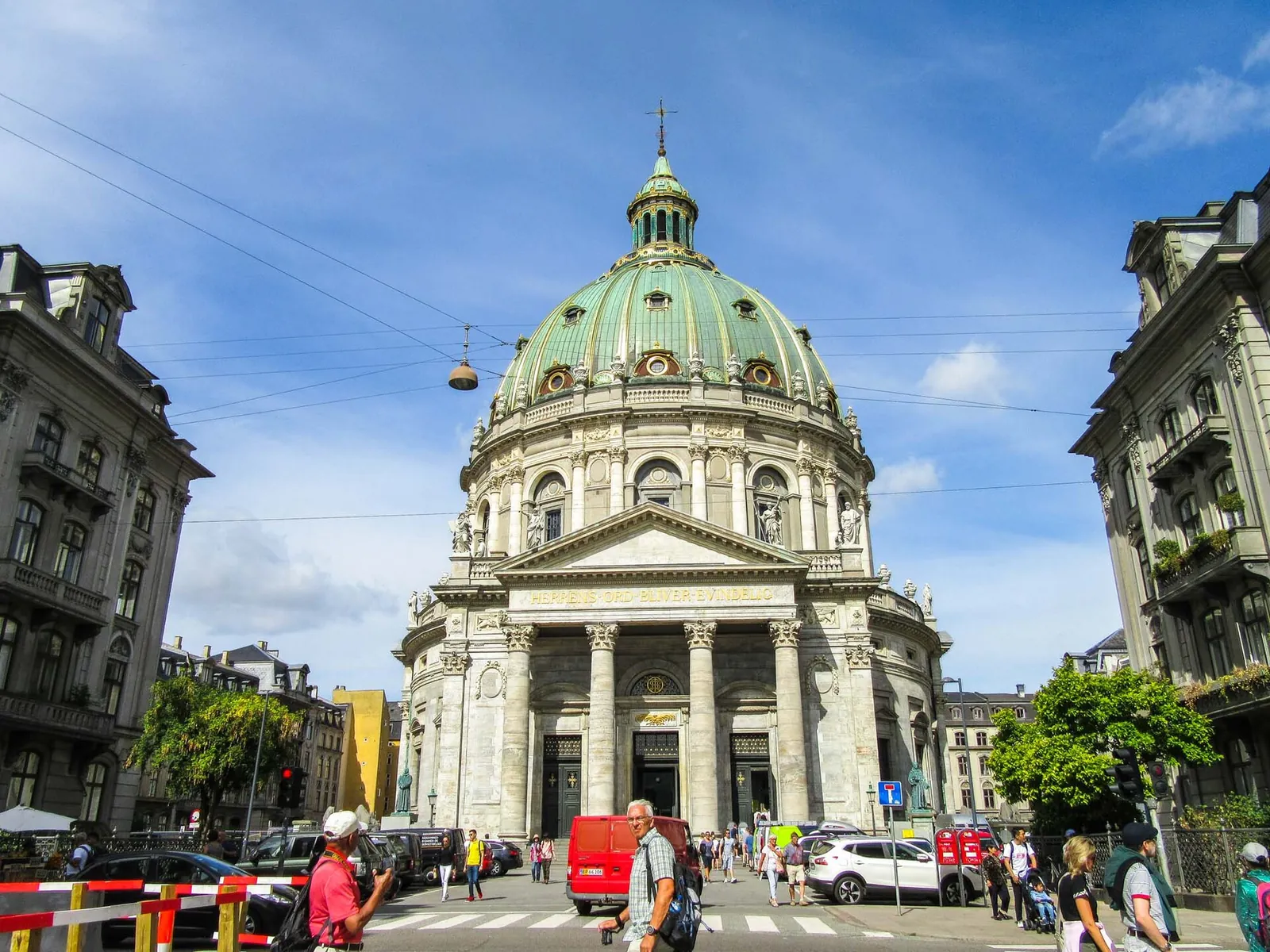 The green dome of the Marble Church under blue sky