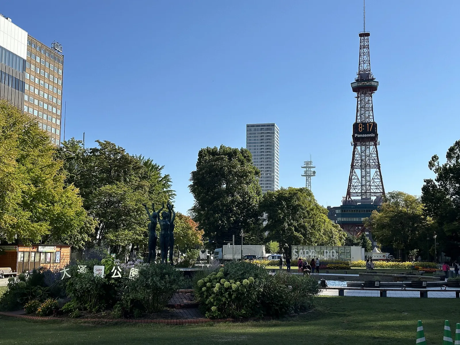 Sapporo TV Tower rising over Odori Park greenery