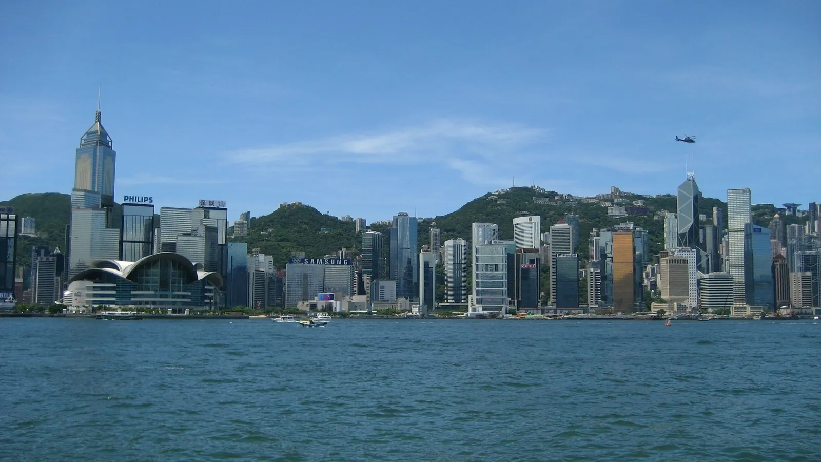 Hong Kong Island's skyline across Victoria Harbour