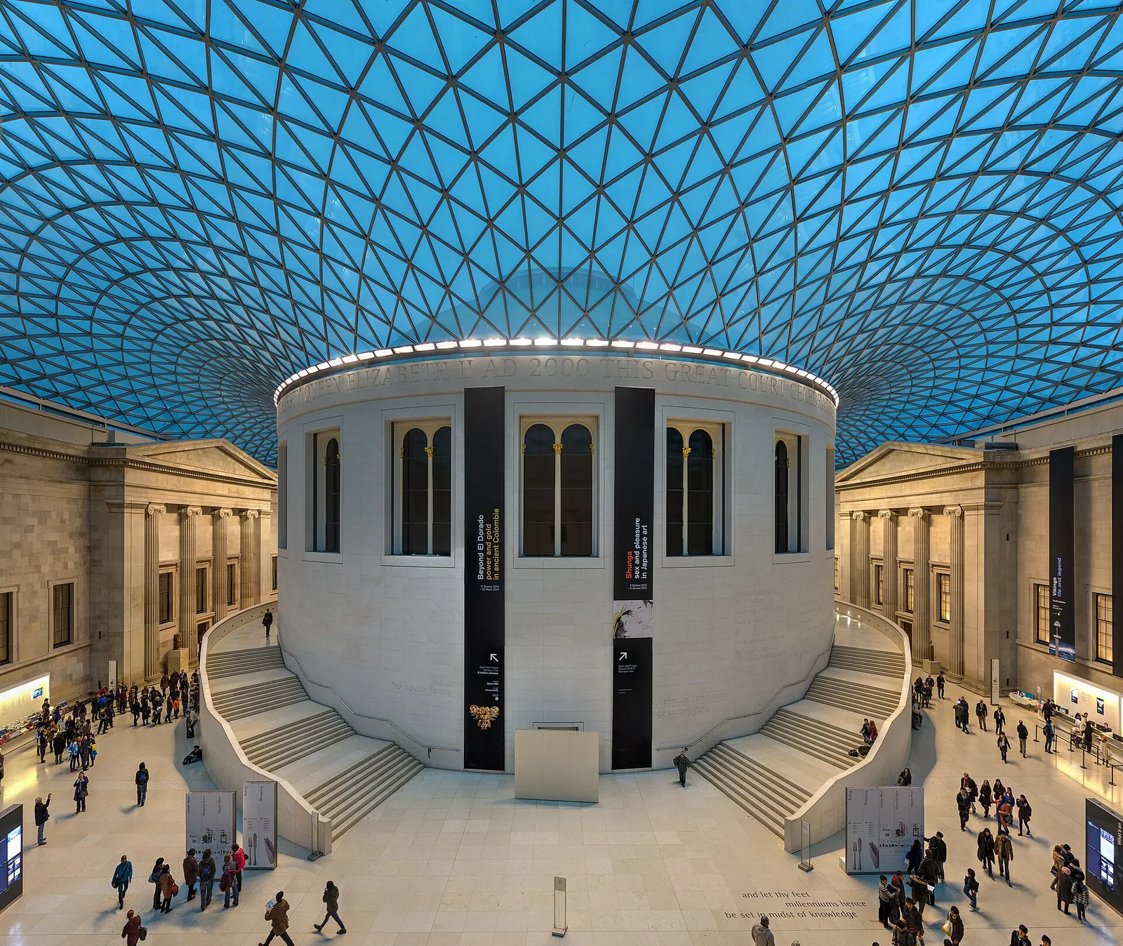 The glass-roofed Great Court of the British Museum