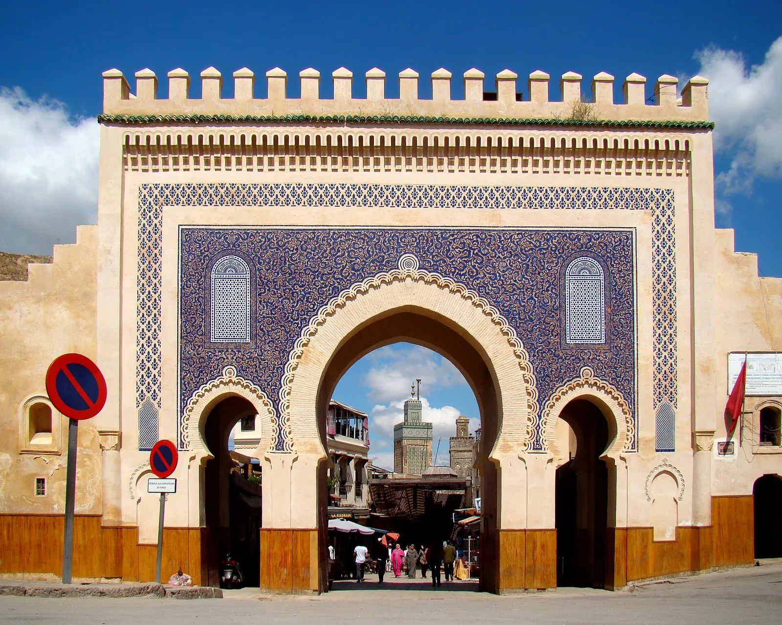 The blue-tiled Bab Bou Jeloud gate into the Fes medina