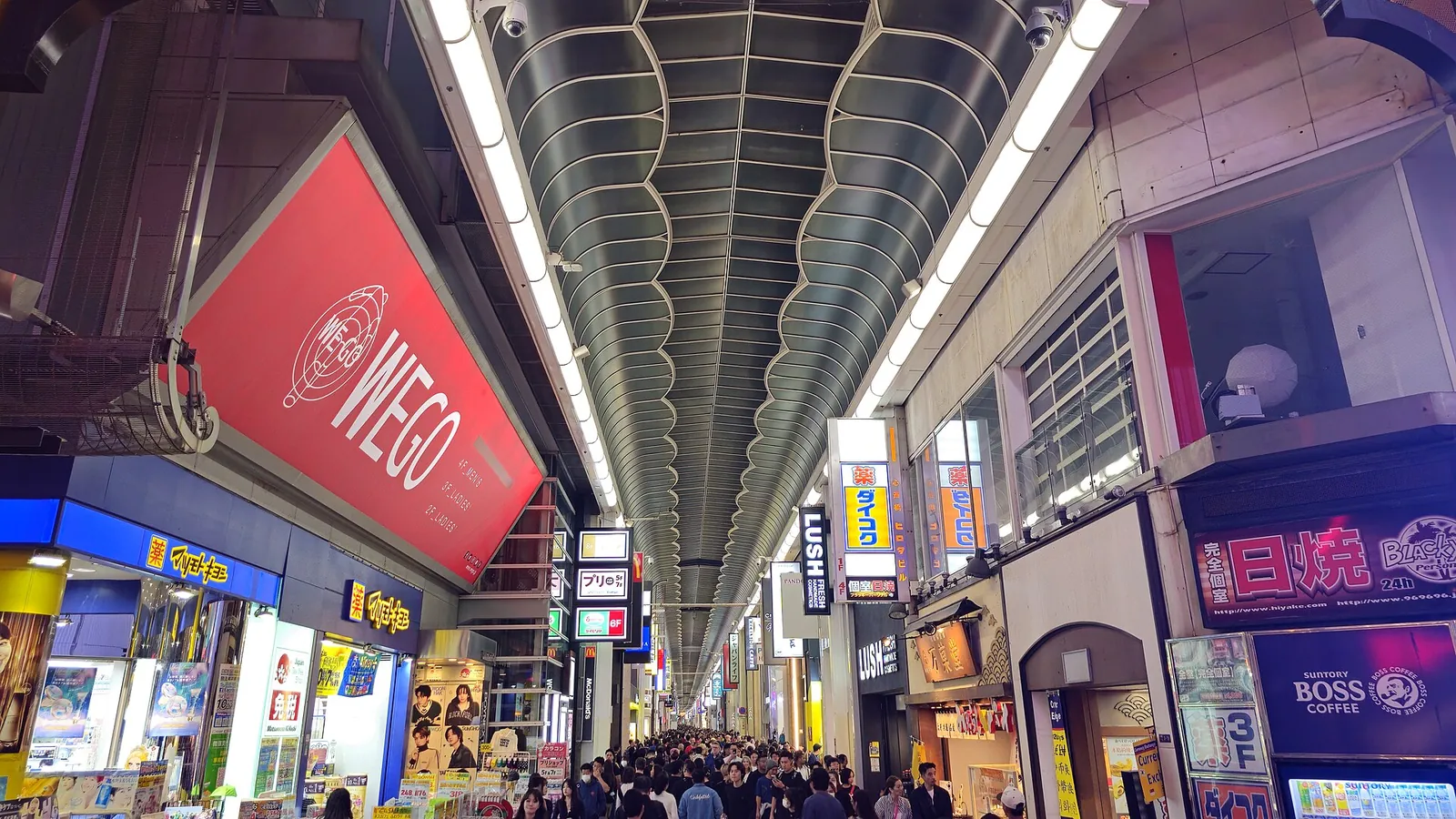The long covered Shinsaibashi-suji shopping street