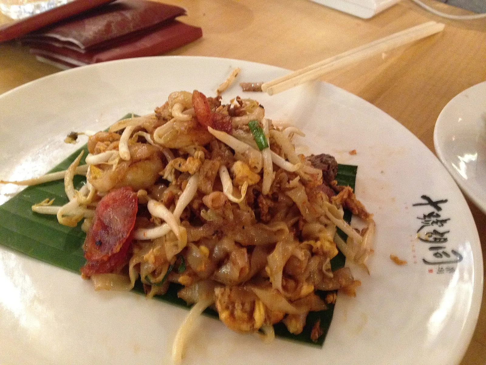 A plate of Penang-style char kway teow