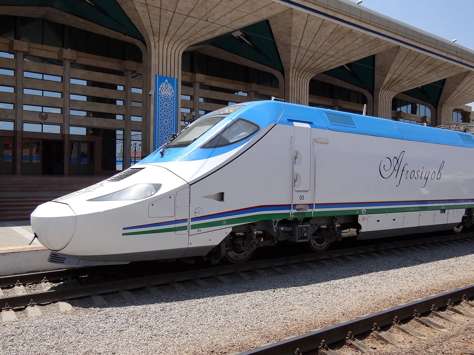 An Afrosiyob high-speed train at Samarkand station