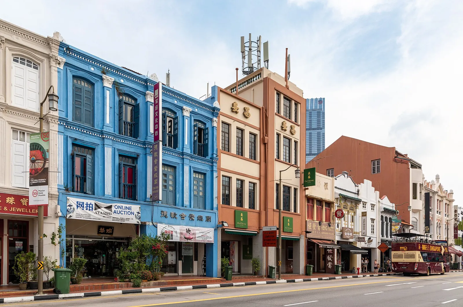 Colourful shophouses in Singapore's Chinatown