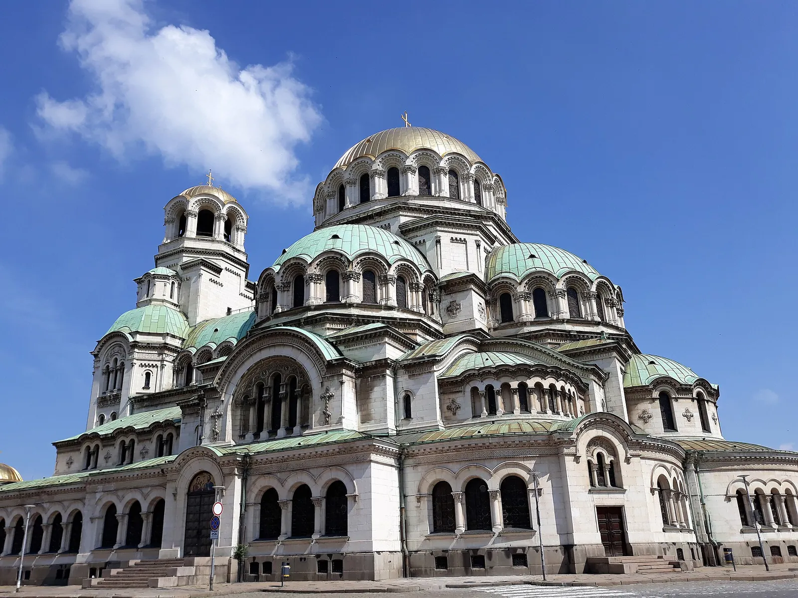 The gilded domes of Alexander Nevsky Cathedral