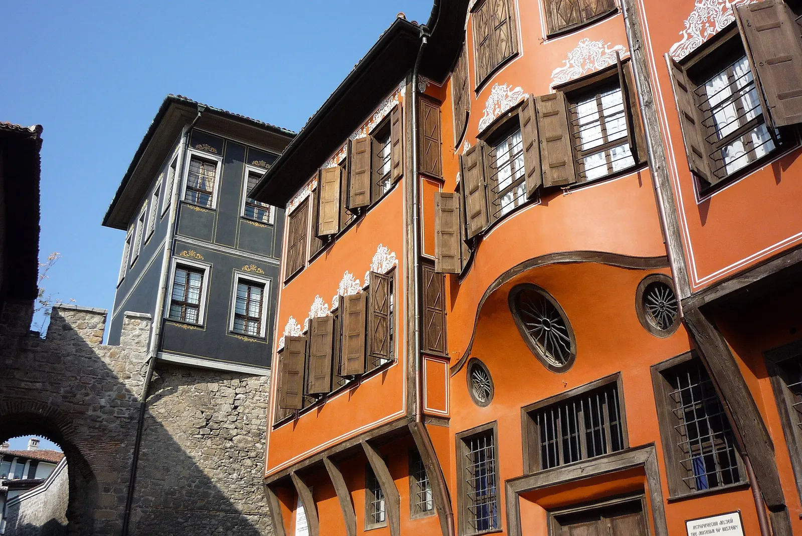 Colourful revival-era houses in Old Plovdiv