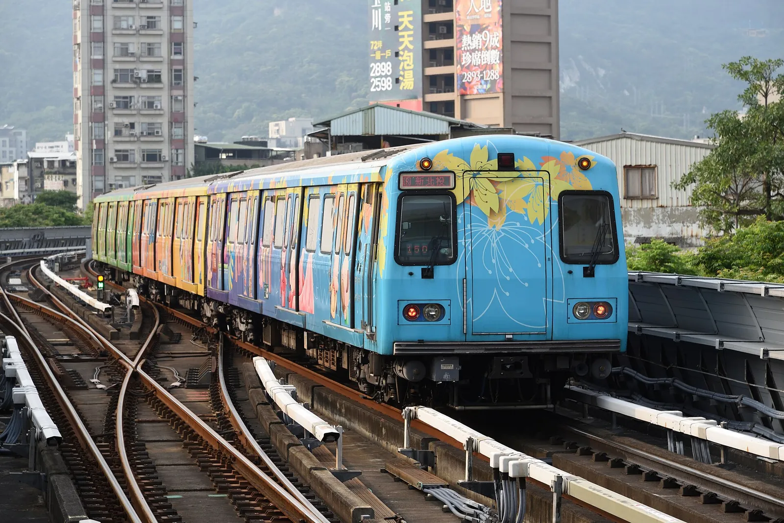 A painted metro train on the Xinbeitou branch line