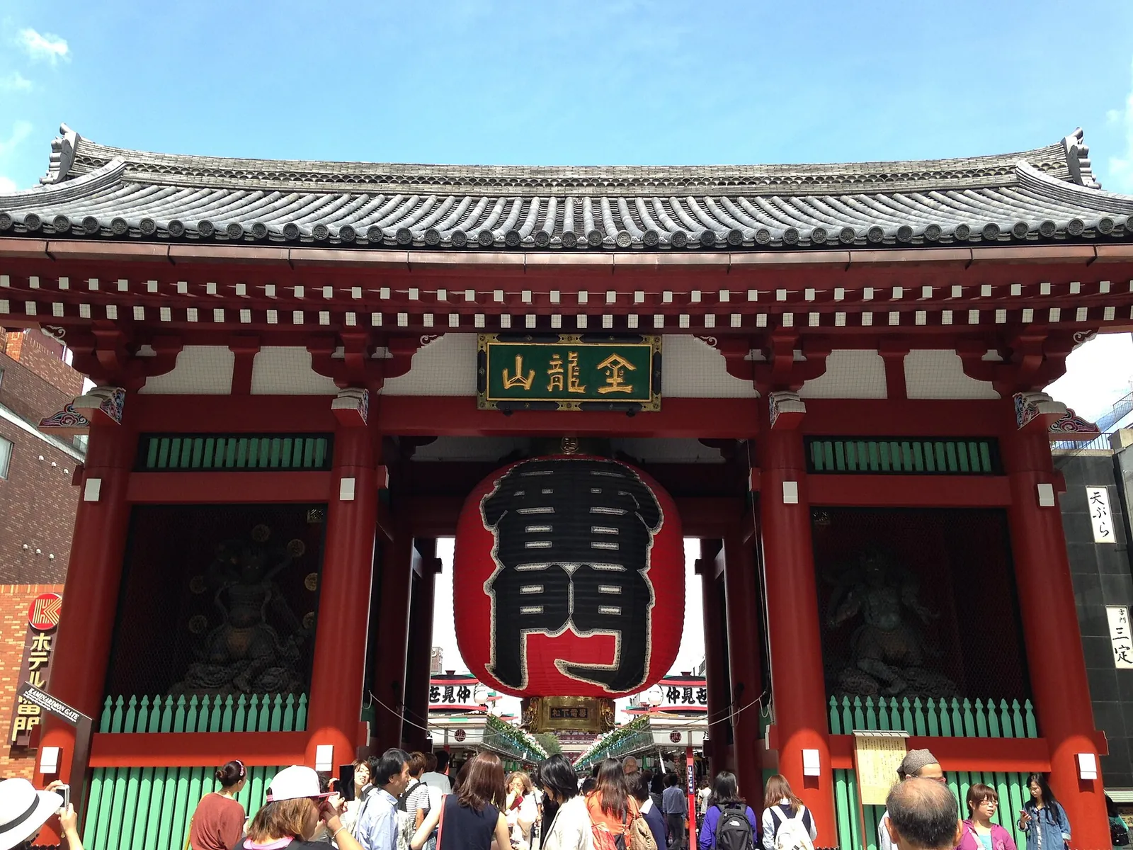 The red Kaminarimon gate and giant lantern at Senso-ji